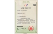 折疊無障礙液壓升降平臺(tái)